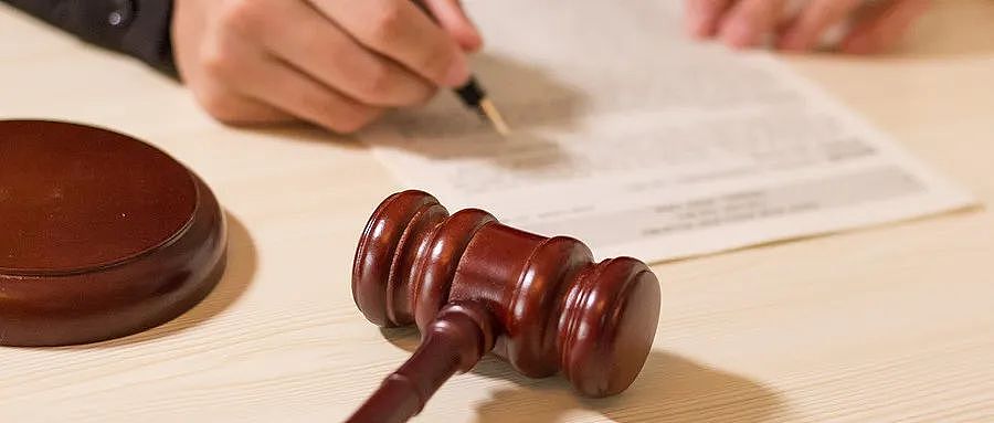 澳洲贡献类父母移民143签证最新审理进度及申请指南！（组图） - 3