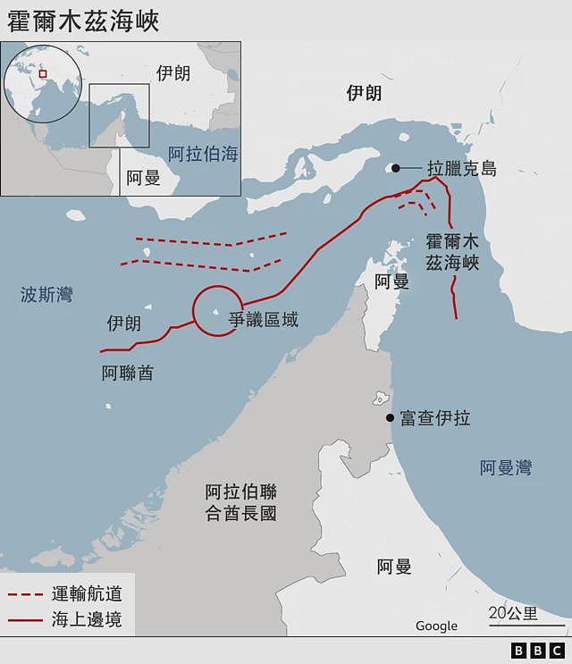 伊朗若封锁霍尔木兹海峡，将如何影响全球（组图） - 3