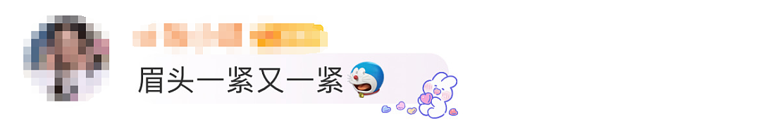 男团“破蛋风”海报，比曾毅“春宫表”还炸裂！（组图） - 10