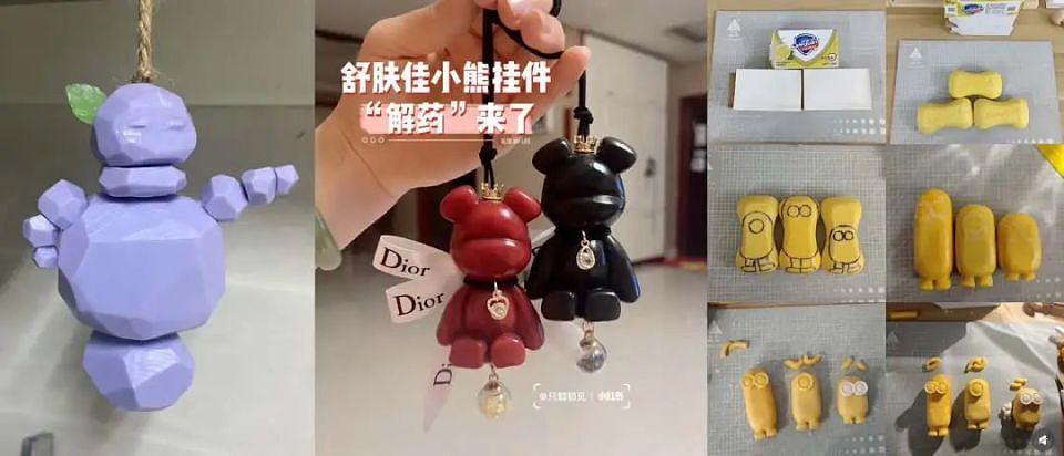 5元舒肤佳做成葡萄串卖158？嫌贵但手笨的打工人，买了8辈子用不完的香皂搓成“牛肉丸”（组图） - 15