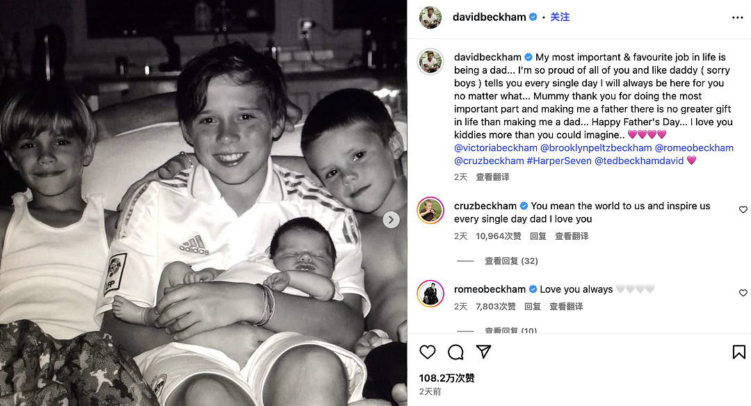 比伯连发20条诡异动态，全配中指表情！简直侃爷2.0？网友：海莉快逃（组图） - 2
