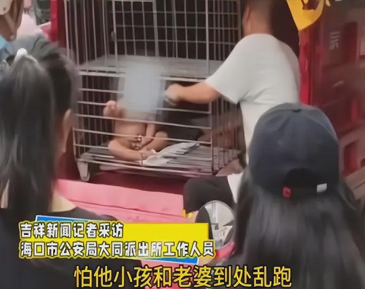 幼童赤身被关笼子后续！警方回应，孩子情况特殊，更多疑点被扒（视频/组图） - 5