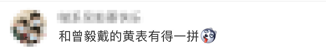 男团“破蛋风”海报，比曾毅“春宫表”还炸裂！（组图） - 19