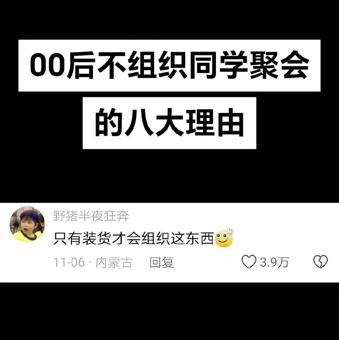 “买两盒荔枝200元男友生气了是我错了吗？”啊啊啊这波我站性价比！（组图） - 58