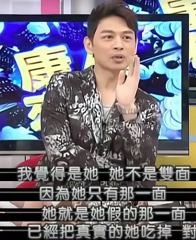 富豪私生女、周董白月光、台湾最美“甜心主播：47岁的她怎么从“完美女神”活成这样了（组图） - 17