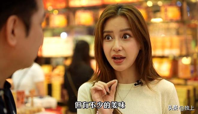 杨颖事业陷入低谷，为网红小吃店拍宣传片（组图） - 6