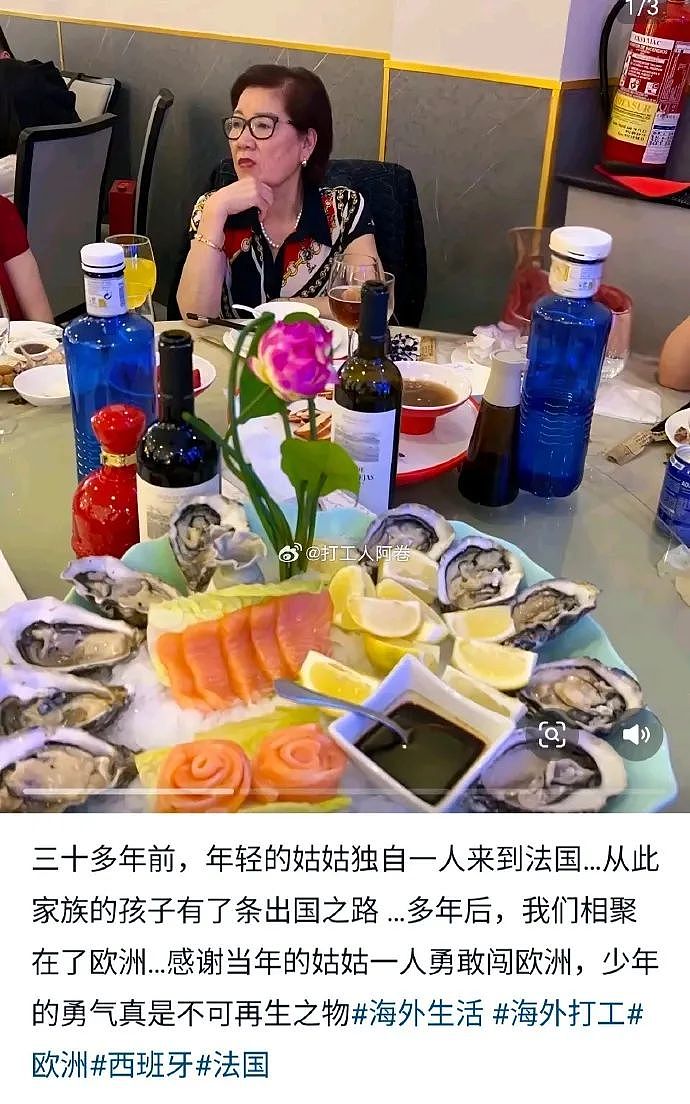 【爆笑】不小心把男朋友车上的摆件发网上，结果网友都说他有女儿了（组图） - 9