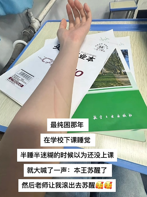 【爆笑】不小心把男朋友车上的摆件发网上，结果网友都说他有女儿了（组图） - 36