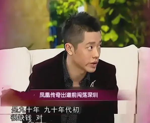 全是黑料？“手表风波”仅3天，曾毅越扒越有，这次玲花要窝心了（组图） - 4