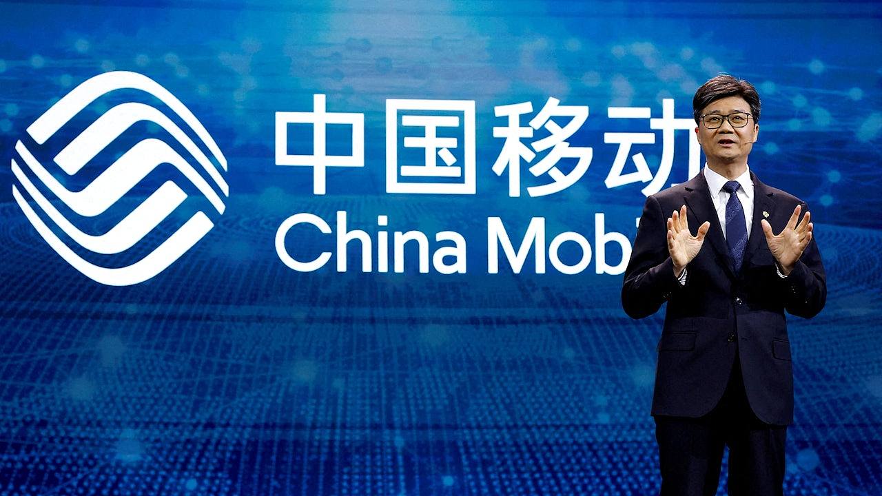 美国FCC指中国移动未配合调查，恐或面临罚款（组图） - 1
