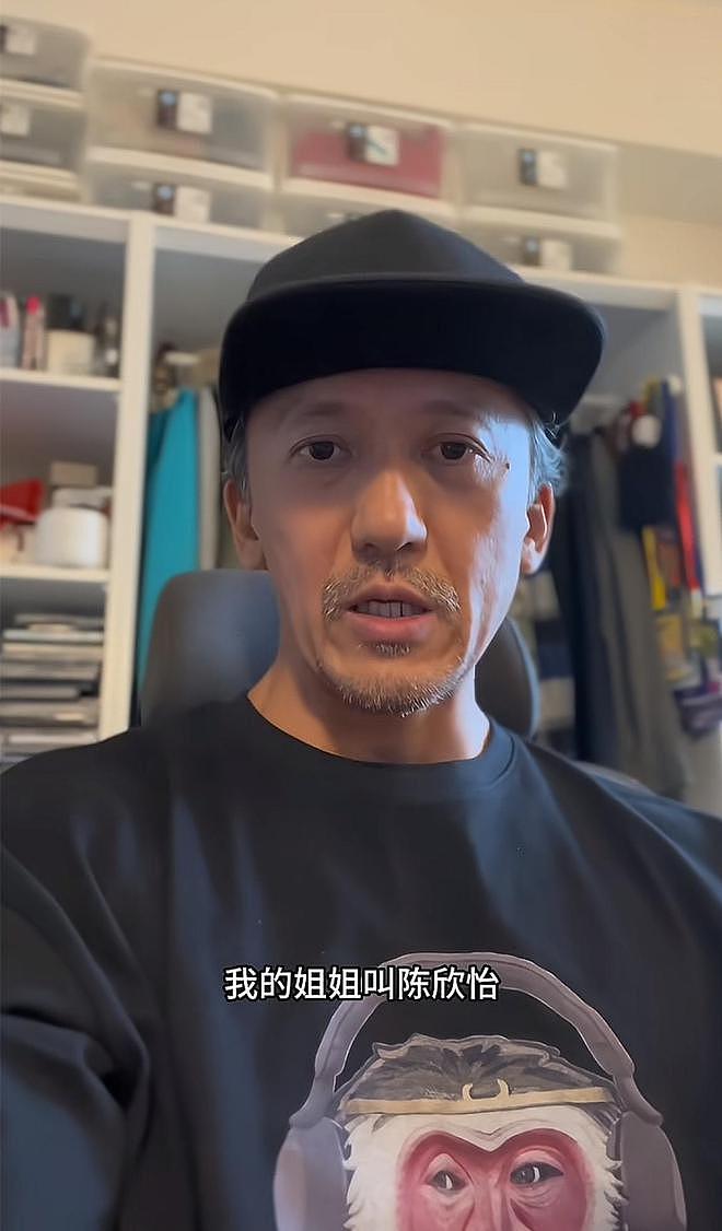 陈彼得大儿子发声：曝父亲临终状态，辟谣义子传闻，晒出全家福（组图） - 6