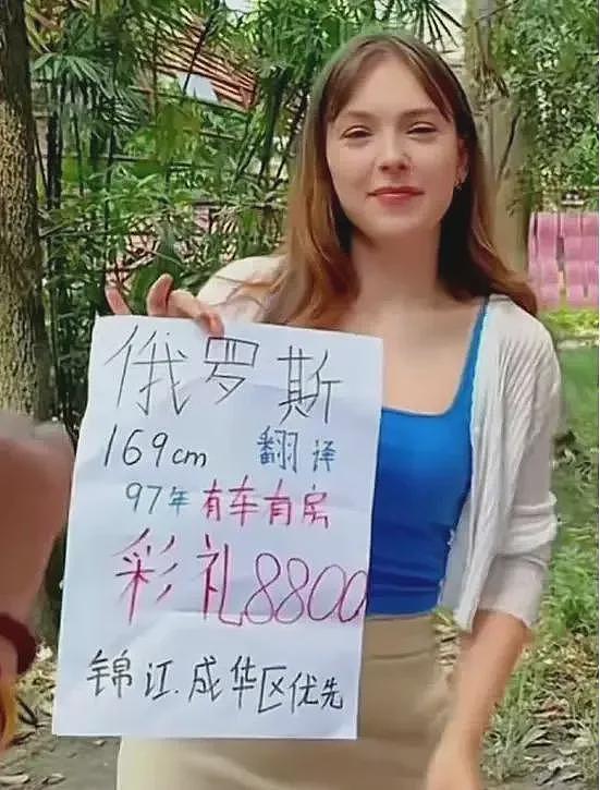 中国男孩成了香饽饽！大批洋妞涌入中国相亲角，“不收彩礼还会做饭”！大龄剩女怒了：滚出中国…（组图） - 8