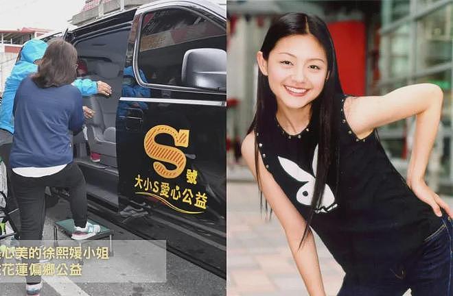 S妈又发文求说好话,不去看外孙反在意舆论,和马筱梅妈妈差距大(组图) - 21