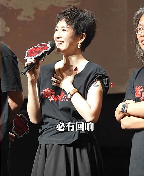 46岁章子怡，面相变了，事实证明，26年前张艺谋的忠告，拉了她一把（组图） - 5