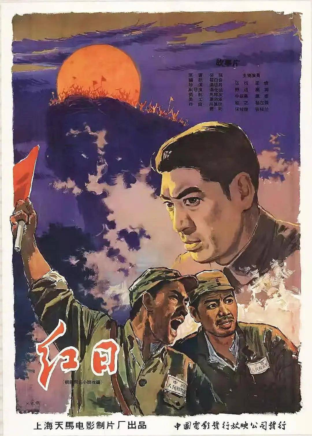 他是著名演员，从发病到去世仅20分钟（组图） - 11