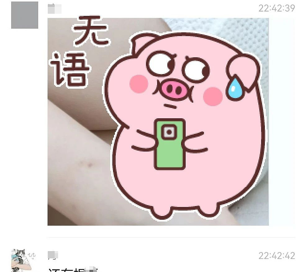 美女模特称约拍被骚扰,摄影师晒“配合”照片说女生“太主动”,到底谁在撒谎(组图) - 13