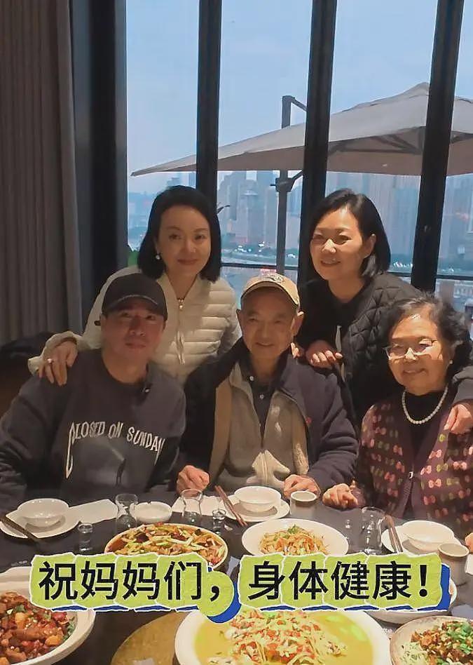 王中磊评论区沦陷，受搂腰马筱梅风波牵连，女方又被扒出新槽点（组图） - 9