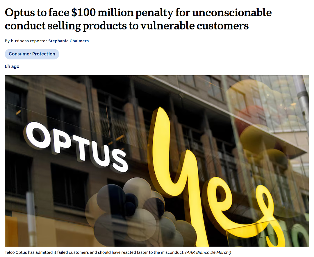 Optus将支付罚款（组图） - 1