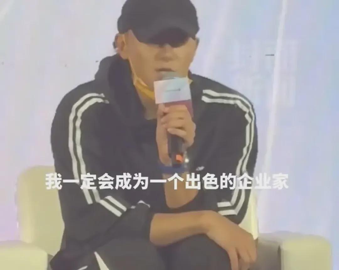 黄子韬卖卫生巾，或步小杨哥后尘？（组图） - 14
