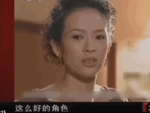 46岁章子怡，面相变了，事实证明，26年前张艺谋的忠告，拉了她一把（组图） - 13