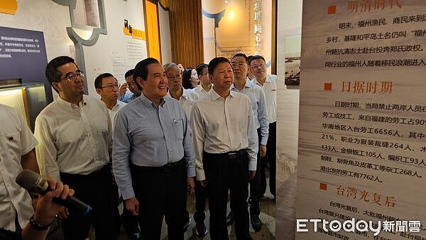 福州民众捕捉野生马英九！网友兴奋：现在还能看到吗？（组图） - 4