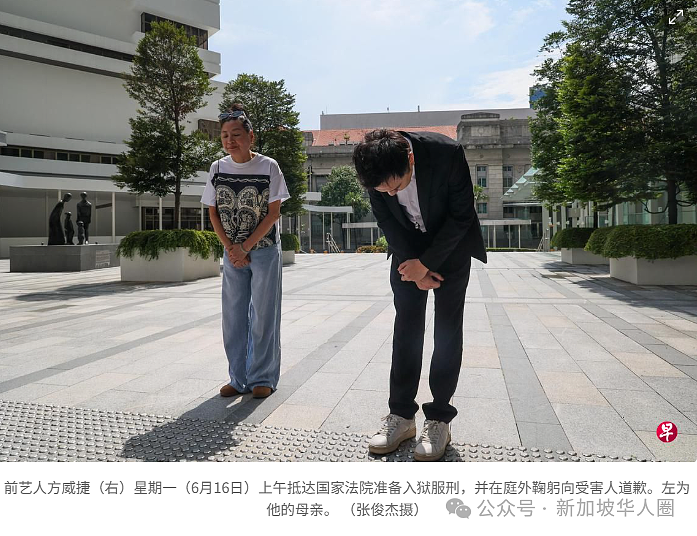 性侵未成年少女致其染病！35岁男星入狱（组图） - 2