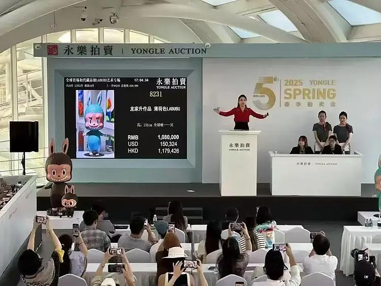 搞怪、叛逆、怪得可爱！Labubu真成顶流了，这个丑东西到底在红什么？（组图） - 9