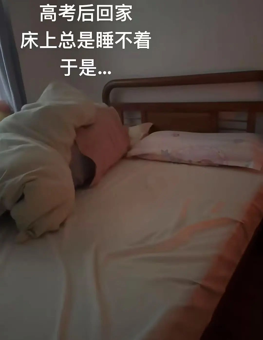 “买两盒荔枝200元男友生气了是我错了吗？”啊啊啊这波我站性价比！（组图） - 13