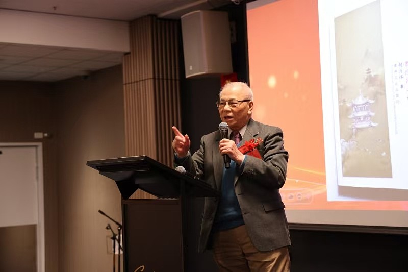 廿载耕耘，诗心永驻 — 悉尼诗词协会成立二十周年庆典隆重举行（组图） - 13