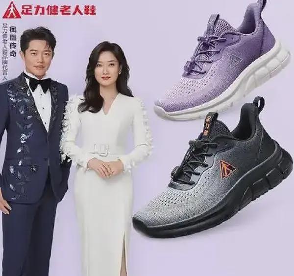 全是黑料？“手表风波”仅3天，曾毅越扒越有，这次玲花要窝心了（组图） - 25