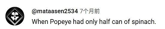 右臂绿巨人，左臂火柴人？他左手瘫痪后依旧猛练，这画风...简直杨过啊！（组图） - 4