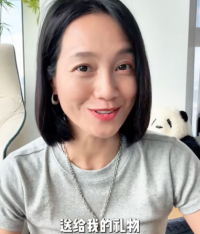 朱丹带货遭抵制！重男轻女风波升级，网友喊话只要朱丹推荐就不买（组图） - 2