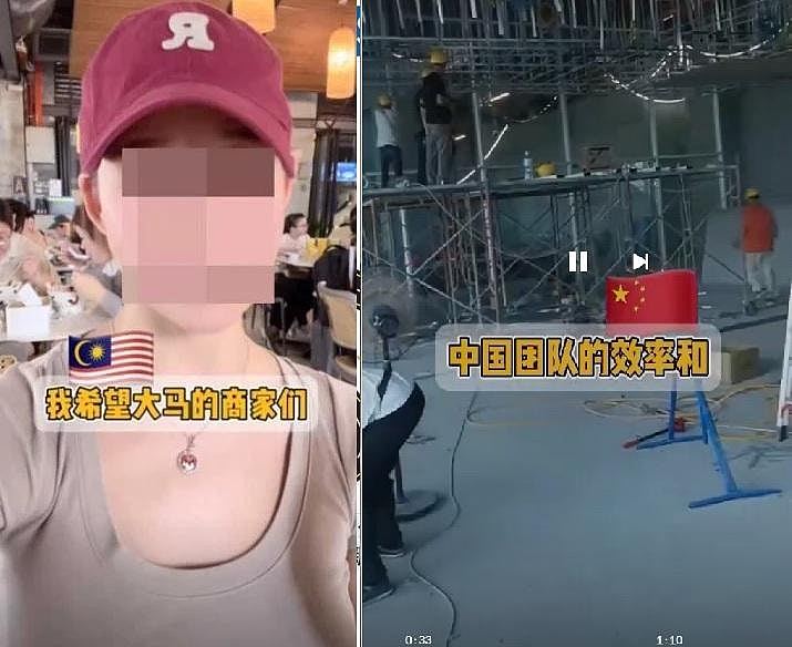 中国工人滥用免签赴马来西亚抢饭碗，业者叹：性价比完胜本地人（组图） - 1