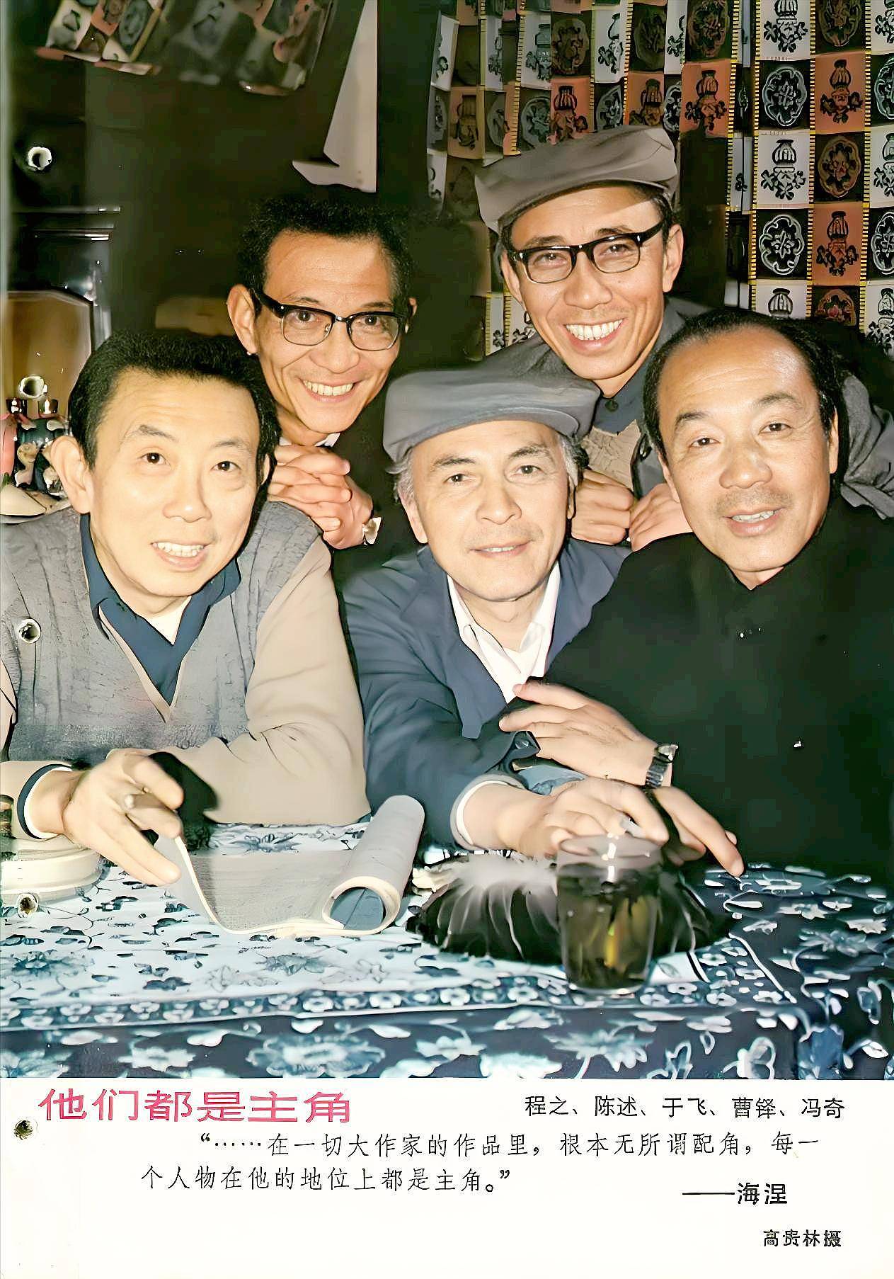 他是著名演员，从发病到去世仅20分钟（组图） - 12