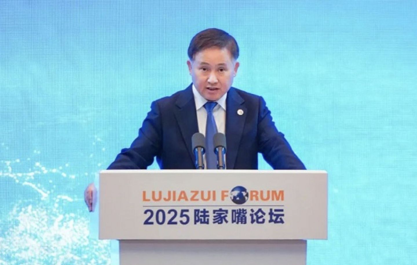 中国央行推8项重大金融开放政策,设立数位人民币国际运营中心(组图) - 2