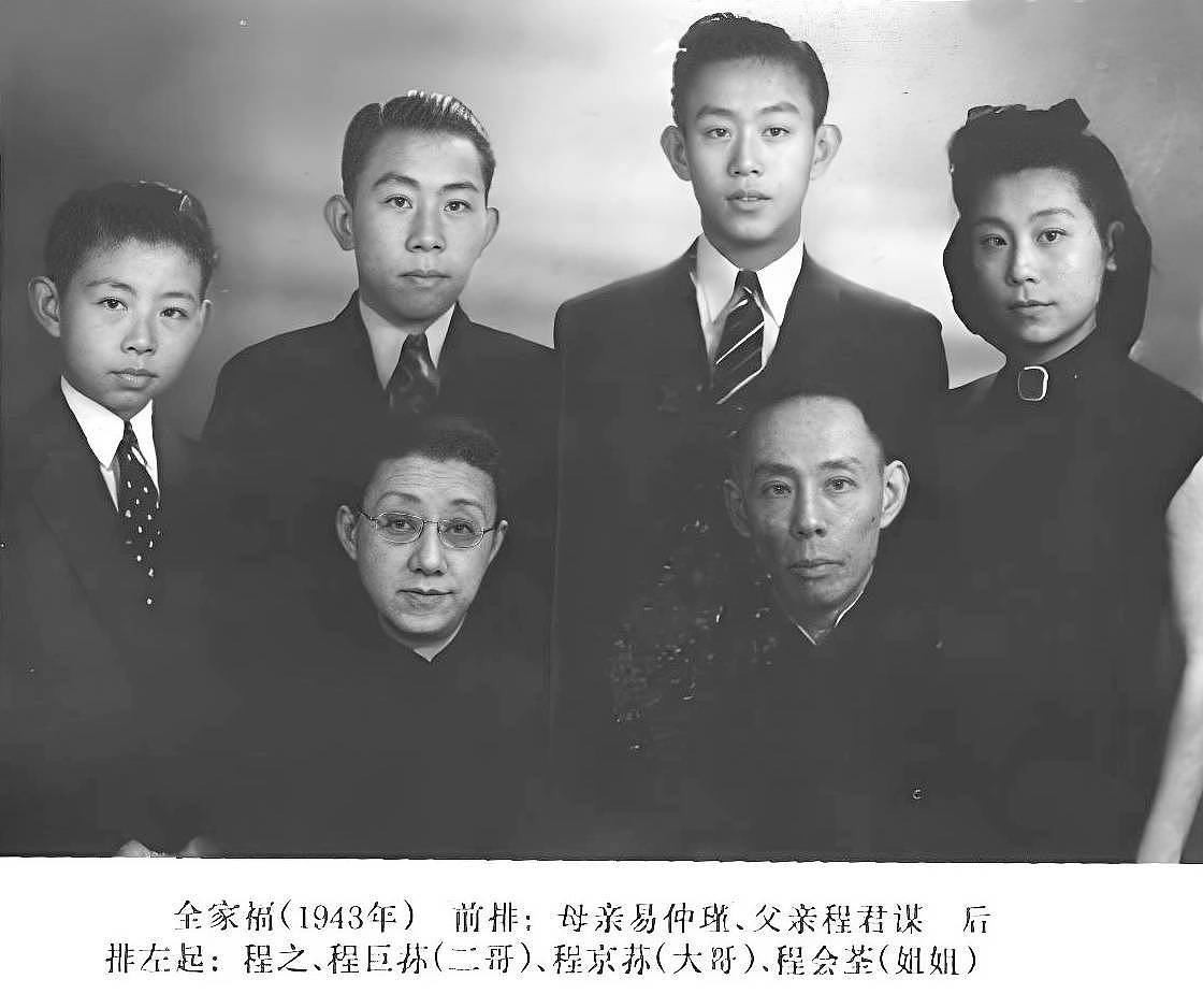 他是著名演员，从发病到去世仅20分钟（组图） - 3