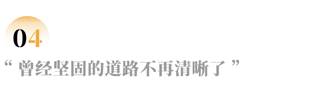22岁女生写退学信,哈佛不再是唯一梦想(组图) - 11
