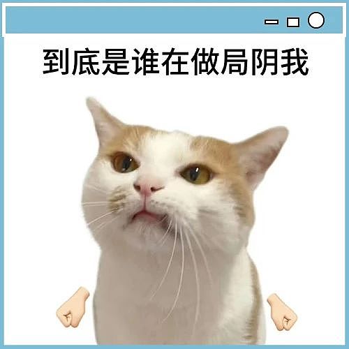 “买两盒荔枝200元男友生气了是我错了吗？”啊啊啊这波我站性价比！（组图） - 2