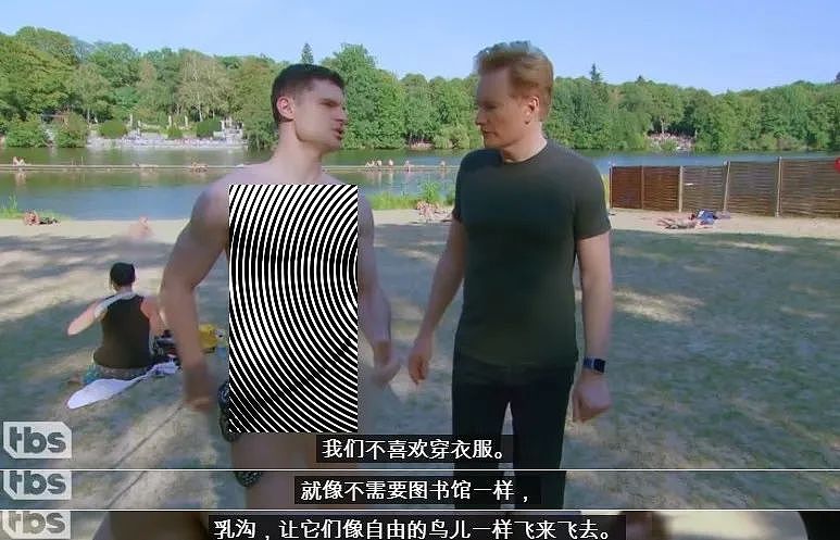 裸体开车在德国是合法的，这就像留光头一样正常（组图） - 15