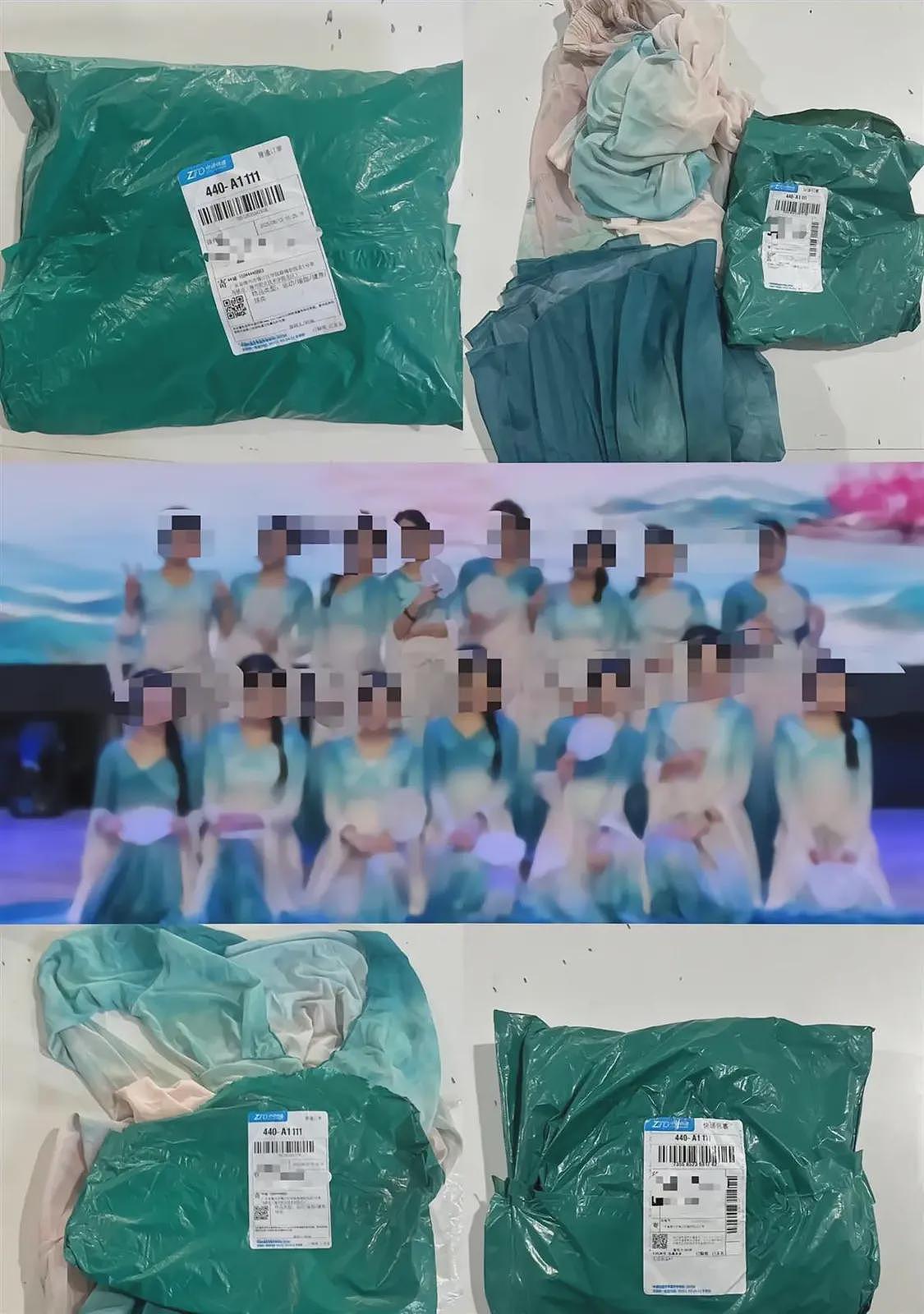 商家遭遇集体退货，校方介入后学生付款道歉（组图） - 1