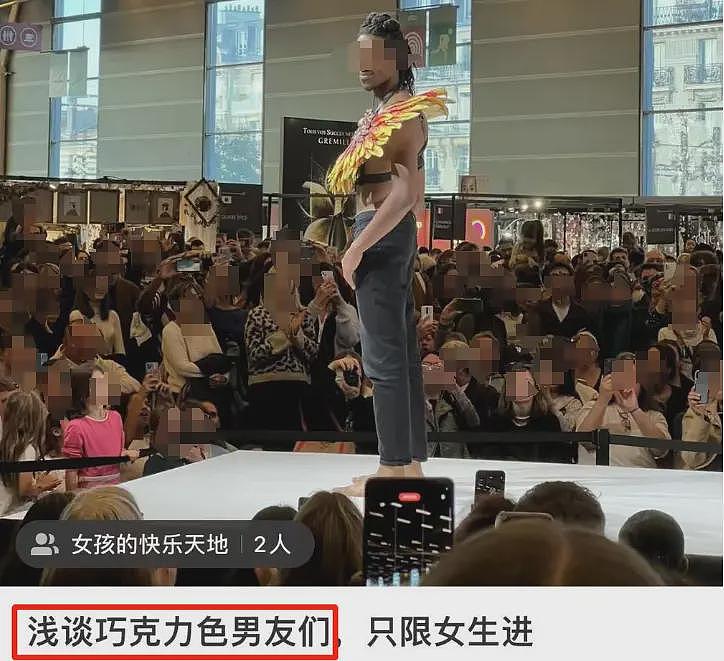 女大学生自曝只喜欢黑人后恋爱被骗,择友标准流出网友笑疯真活该(组图) - 19