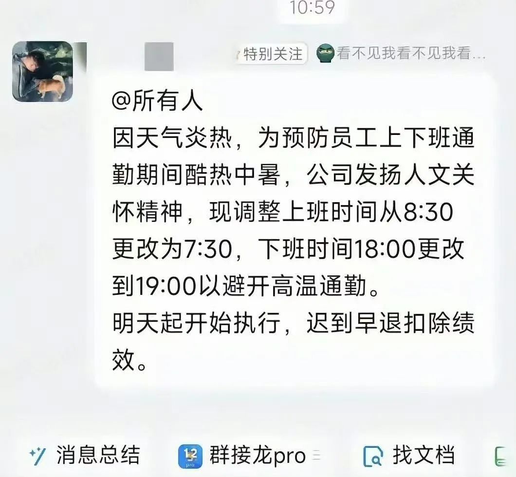 “买两盒荔枝200元男友生气了是我错了吗？”啊啊啊这波我站性价比！（组图） - 52