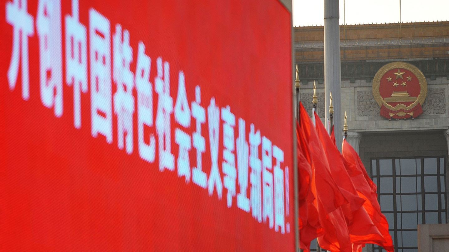 中国加速打造政治学强国,环时:理论输出是大国地位体现(组图) - 3