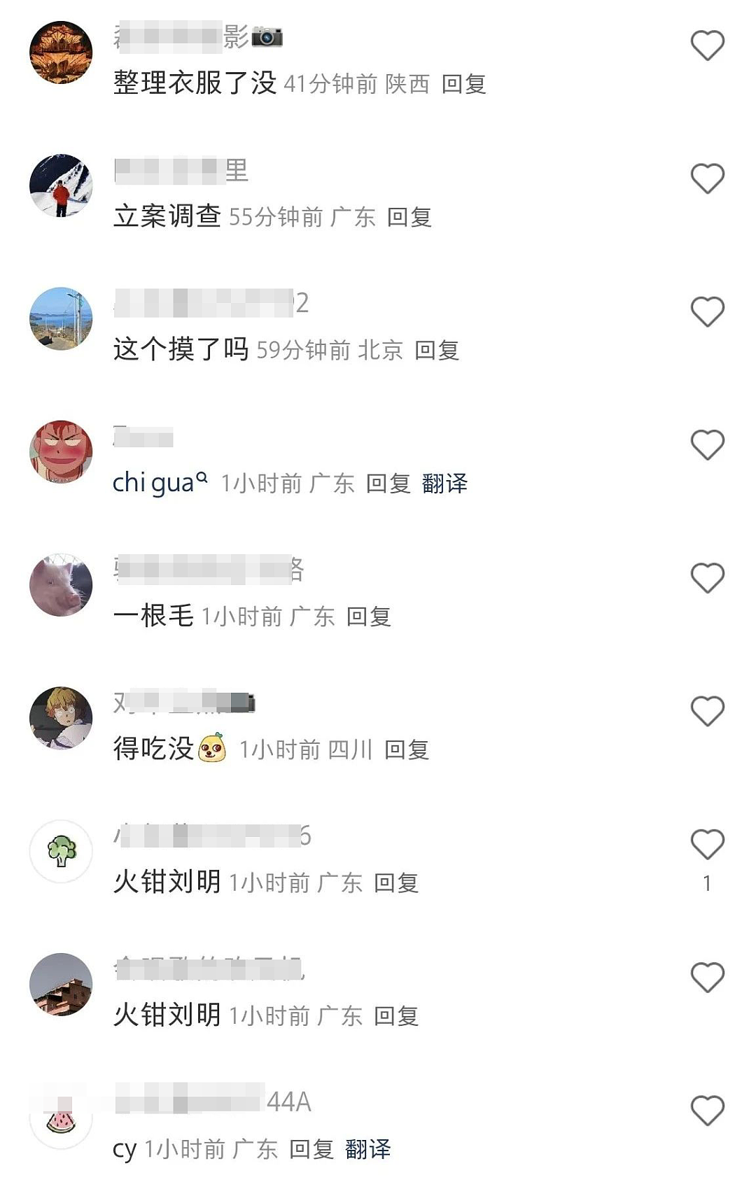 美女模特称约拍被骚扰,摄影师晒“配合”照片说女生“太主动”,到底谁在撒谎(组图) - 25
