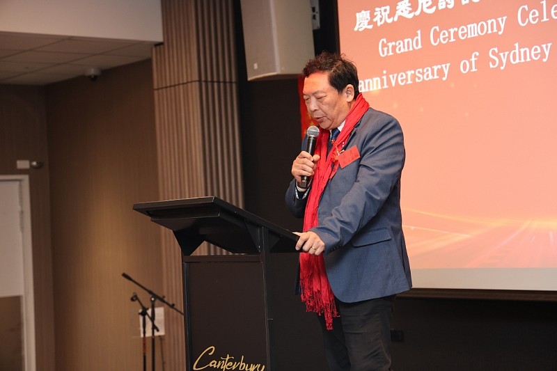 廿载耕耘，诗心永驻 — 悉尼诗词协会成立二十周年庆典隆重举行（组图） - 8