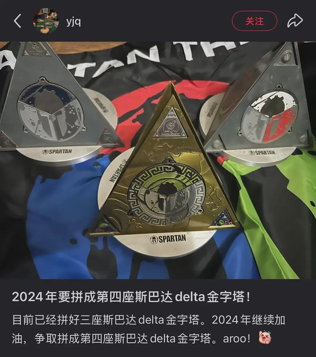 月入十万的中年人,都在“跳火坑”?(组图) - 22