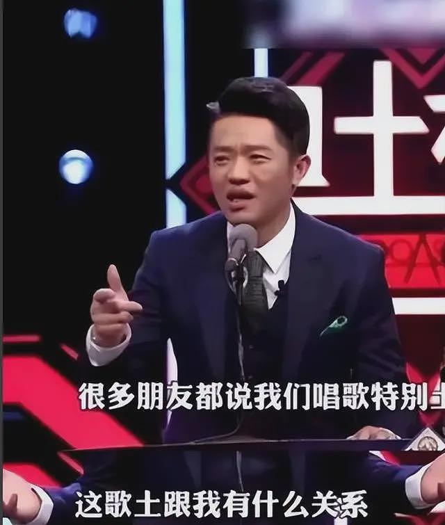 全是黑料？“手表风波”仅3天，曾毅越扒越有，这次玲花要窝心了（组图） - 29