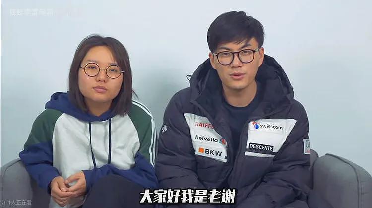 李雪琴被合伙人告上法庭，因利益分配不均，对方称手里有更多猛料（组图） - 1