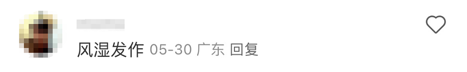 Lisa“拍臀炫富”炸翻全网，LV市场部坐不住了（组图） - 10