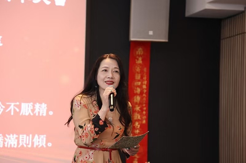 廿载耕耘，诗心永驻 — 悉尼诗词协会成立二十周年庆典隆重举行（组图） - 19